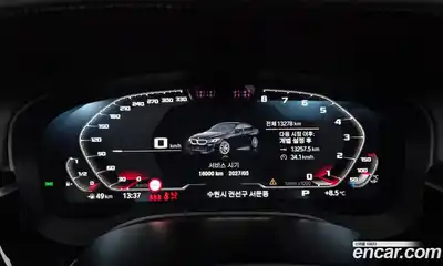 BMW Gran Turismo 2024 3.0 Автомат в Москве № 538163, миниатюра 8