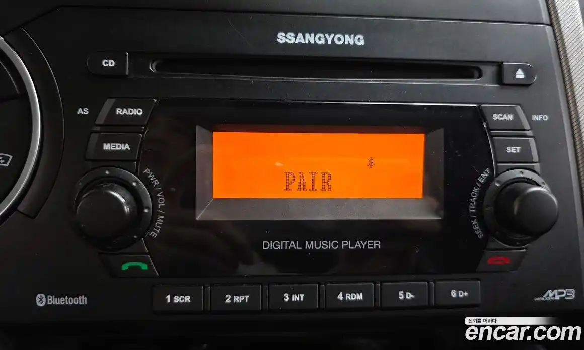 SsangYong Korando 2014 2.0 Механическая в Москве № 539198, фото 17