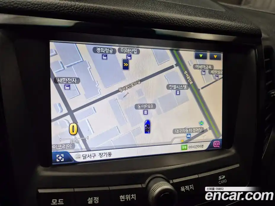 SsangYong TIBOLI 2018 1.6 Автомат в Москве № 539632, фото 16