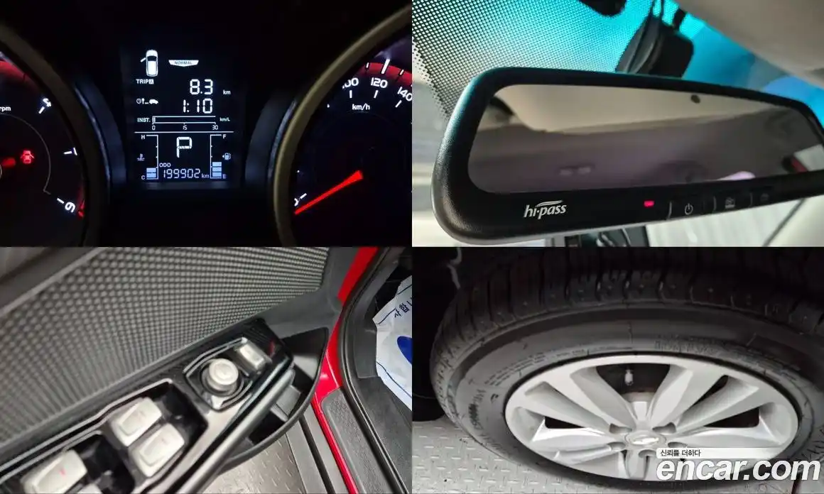 SsangYong TIBOLI 2018 1.6 Автомат в Москве № 539632, фото 20