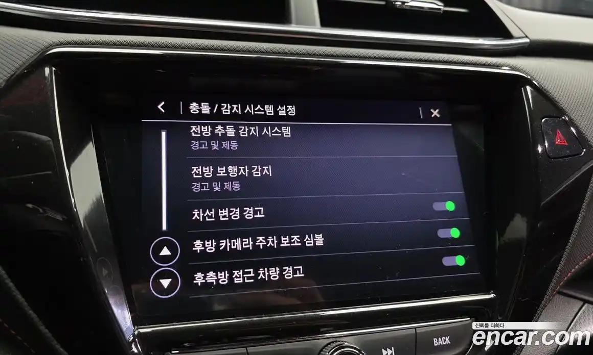 Chevrolet TrailBlazer 2022 1.3 Автомат в Москве № 539962, фото 16