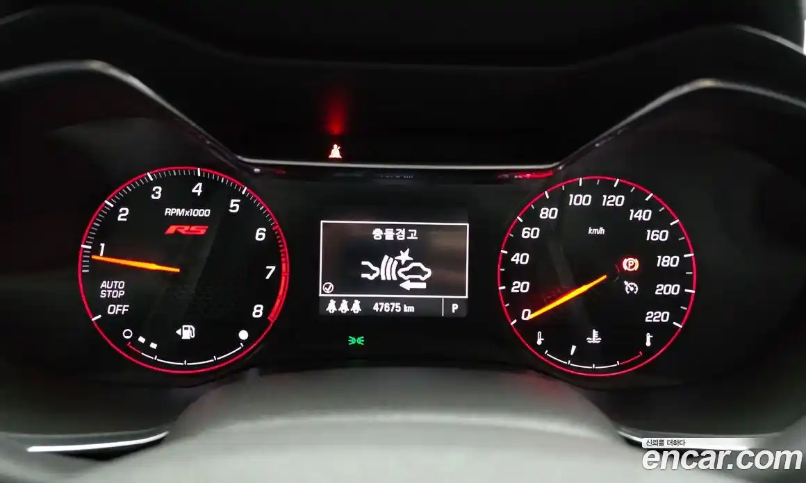 Chevrolet TrailBlazer 2022 1.3 Автомат в Москве № 539962, фото 8