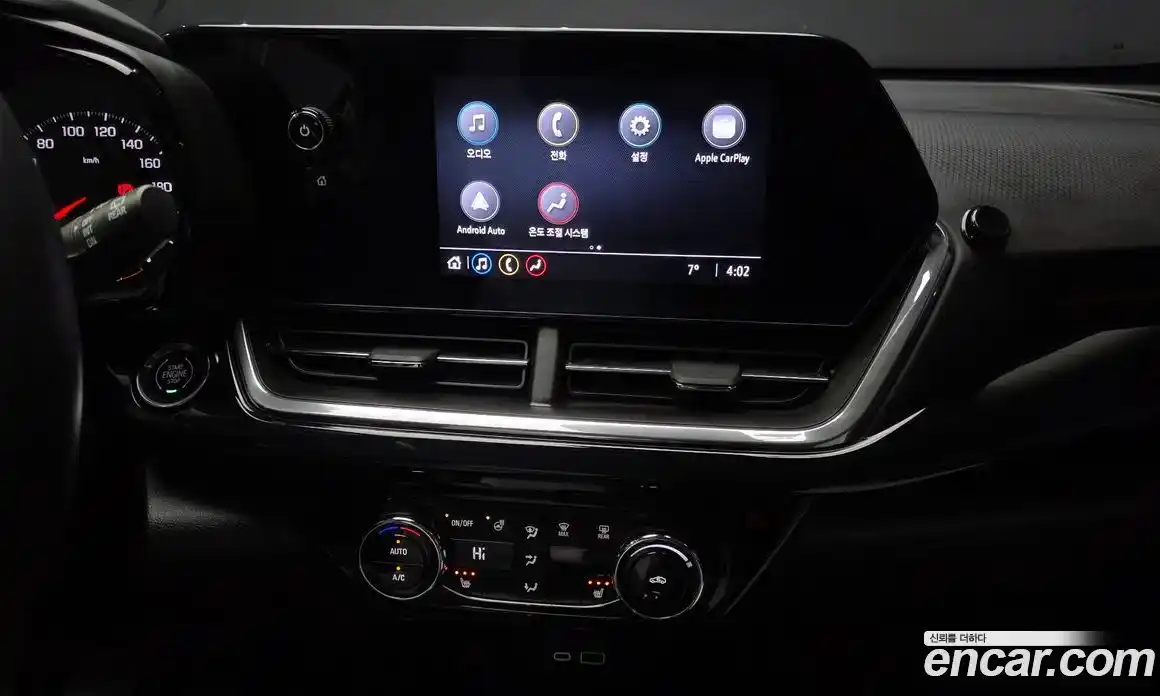 Chevrolet Trax 2025 1.2 Автомат в Москве № 540008, фото 14