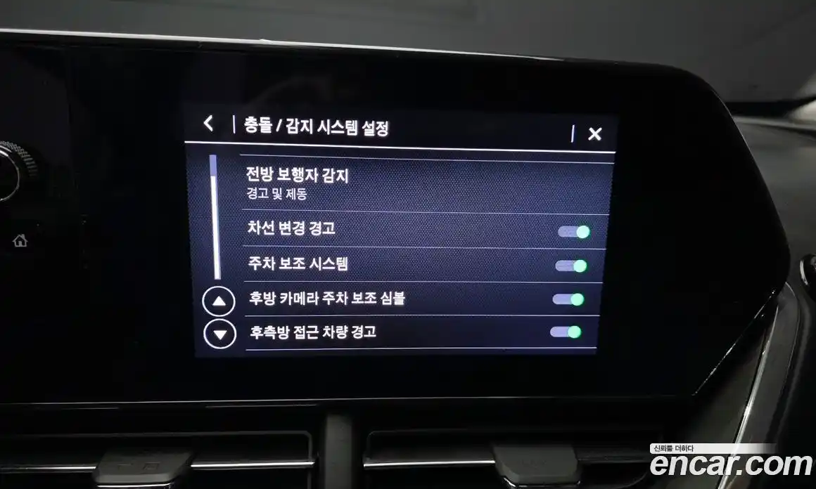 Chevrolet Trax 2025 1.2 Автомат в Москве № 540008, фото 16