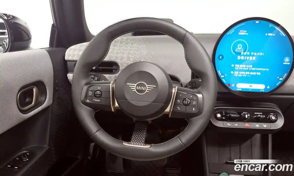 Mini Cooper 2025 2.0 Автомат в Москве № 541787, фото 13