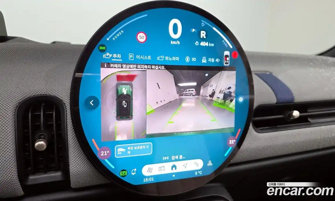 Mini Cooper 2025 2.0 Автомат в Москве № 541787, фото 15