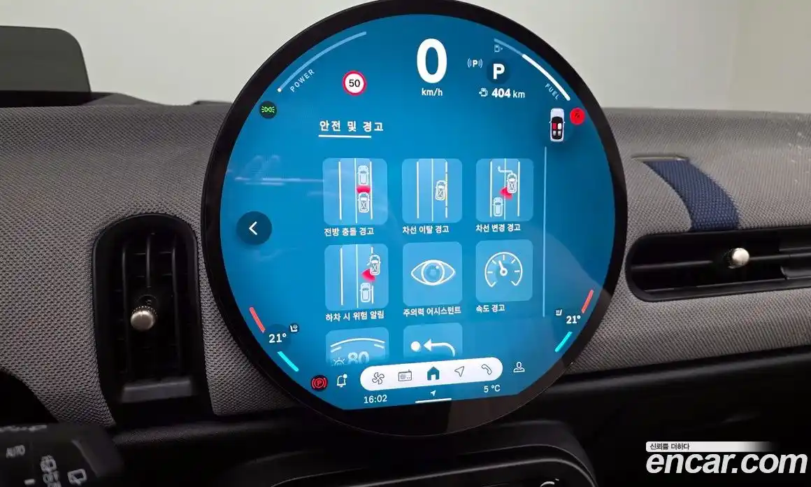 Mini Cooper 2025 2.0 Автомат в Москве № 541787, фото 16