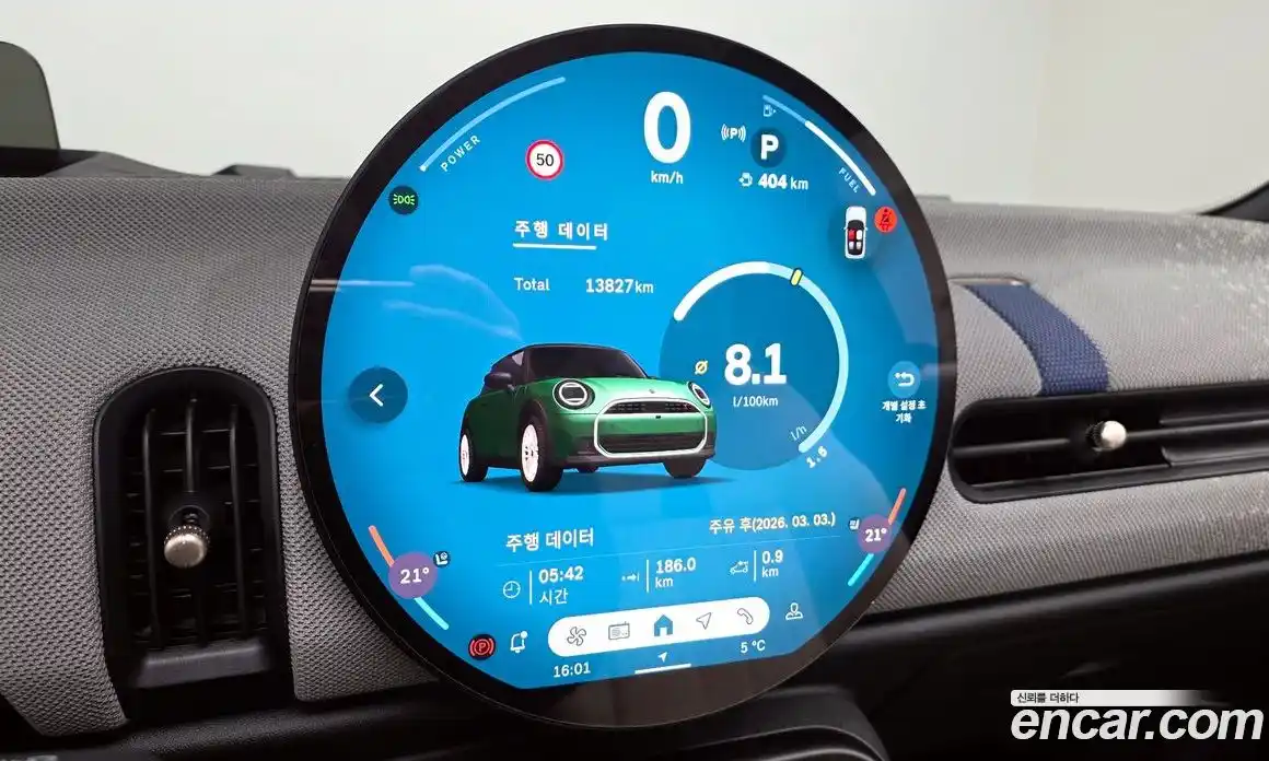 Mini Cooper 2025 2.0 Автомат в Москве № 541787, фото 8