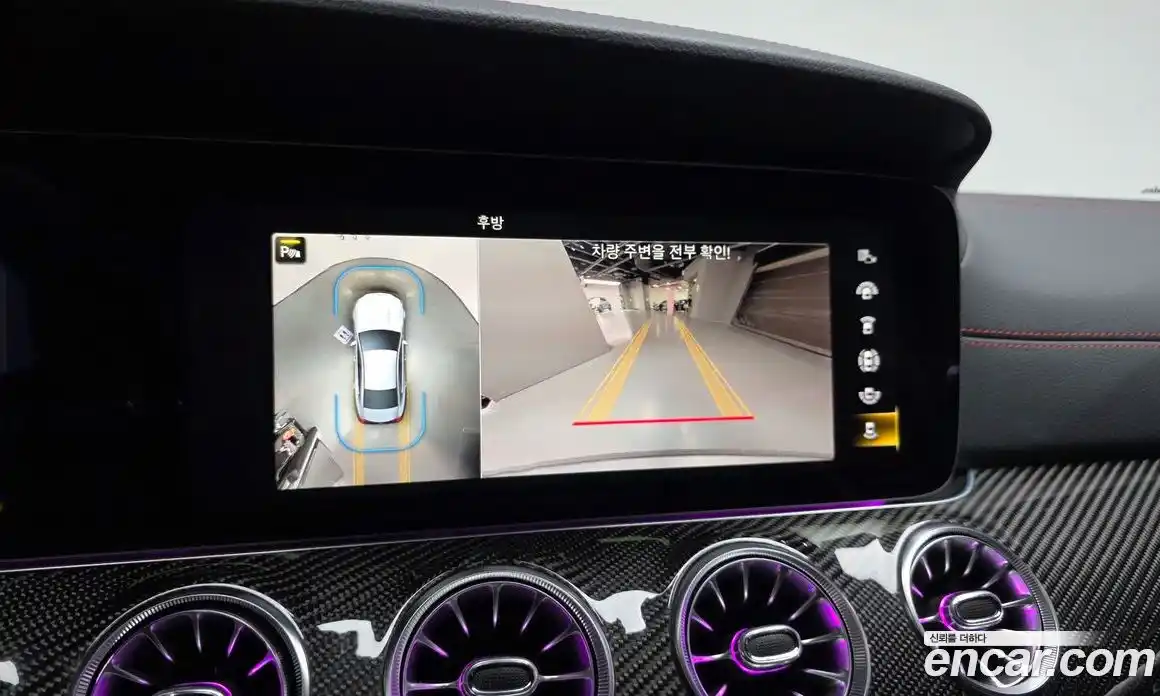 Mercedes-Benz CLS-Class 2023 3.0 Автомат в Москве № 541871, фото 14