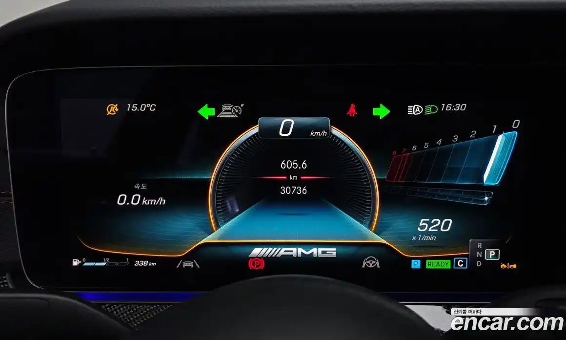 Mercedes-Benz CLS-Class 2023 3.0 Автомат в Москве № 541871, фото 7