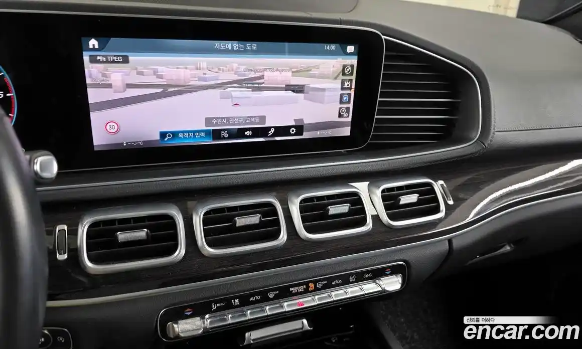 Mercedes-Benz GLE-Class 2022 2.9 Автомат в Москве № 541991, фото 14