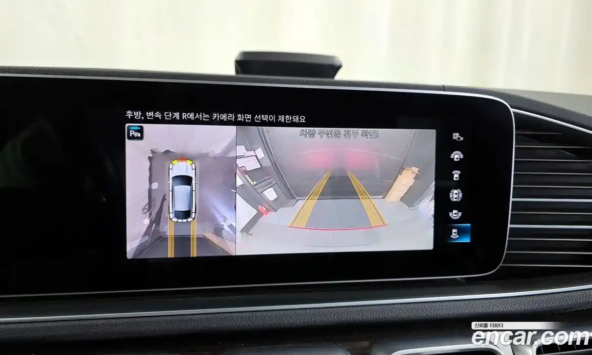 Mercedes-Benz GLE-Class 2022 2.9 Автомат в Москве № 541991, фото 15