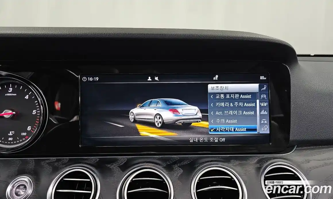 Mercedes-Benz E-Class 2019 1.9 Автомат в Москве № 542890, фото 16