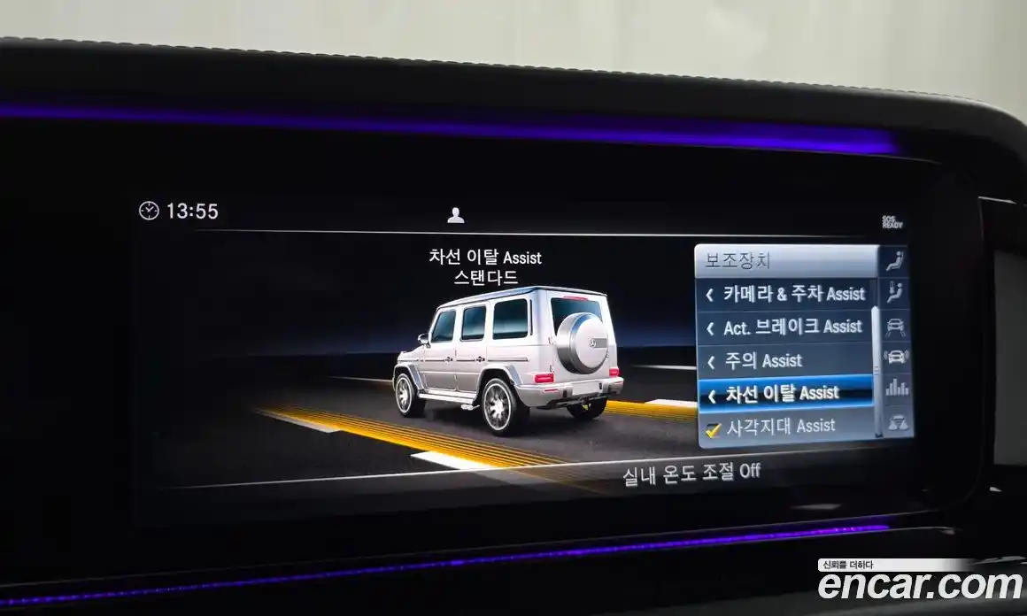 Mercedes-Benz G-Class 2019 4.0 Автомат в Москве № 543302, фото 16