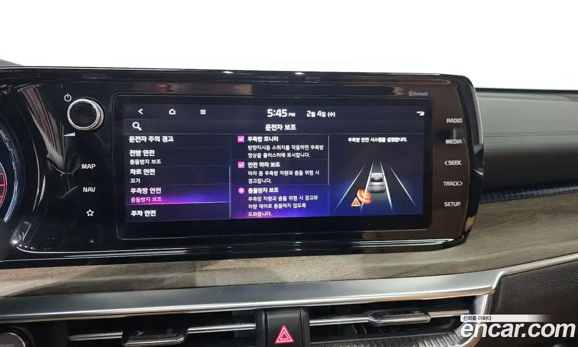 Kia K5 2022 1.6 Автомат в Москве № 54358, фото 15