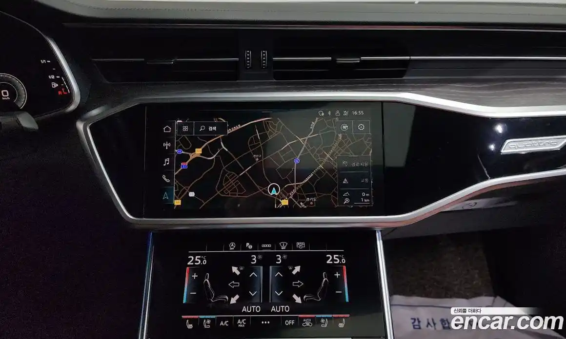 Audi A6 2023 2.0 Автомат в Москве № 543893, фото 13