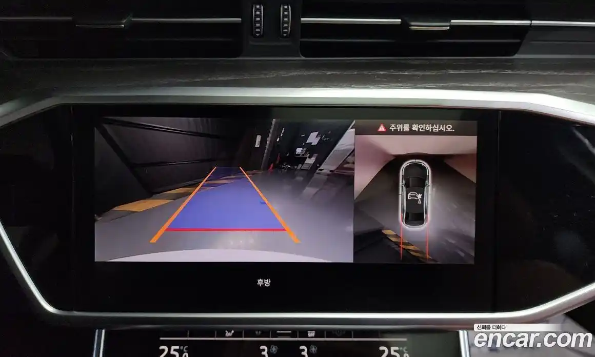 Audi A6 2023 2.0 Автомат в Москве № 543893, фото 14