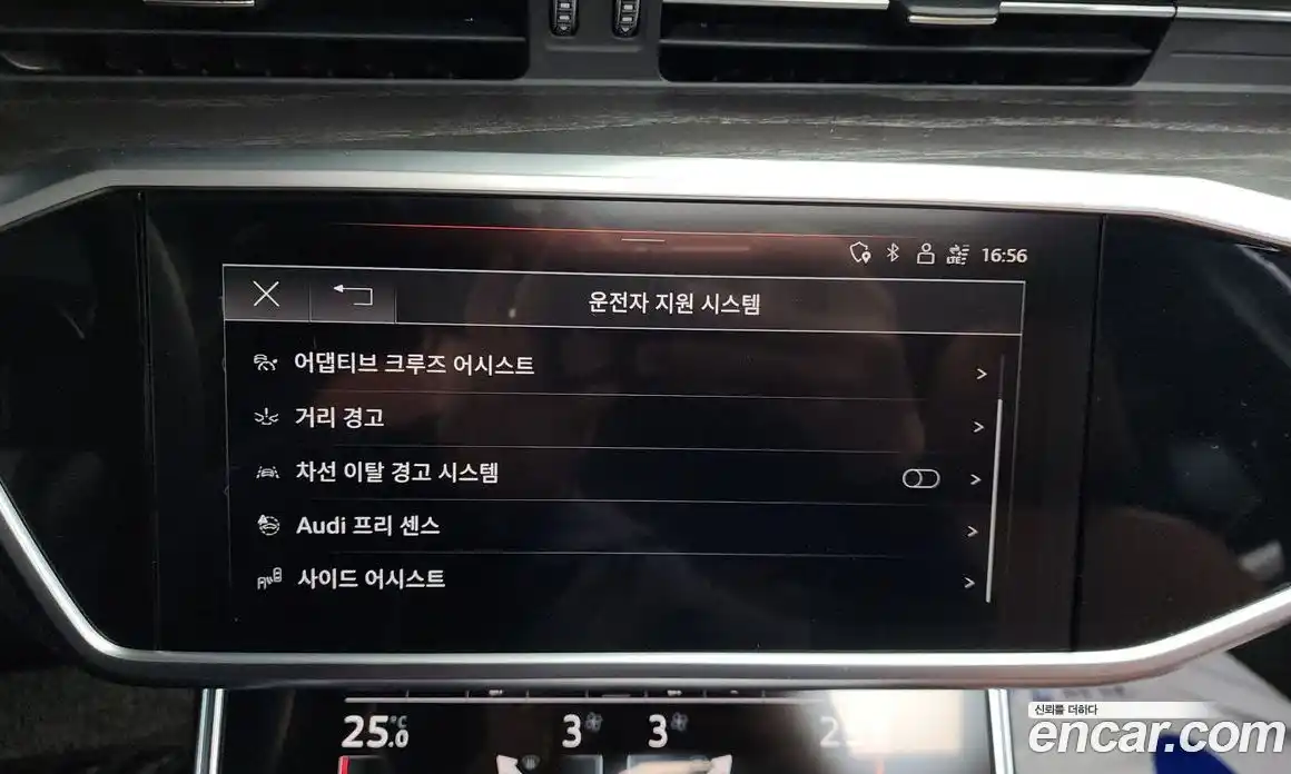 Audi A6 2023 2.0 Автомат в Москве № 543893, фото 15