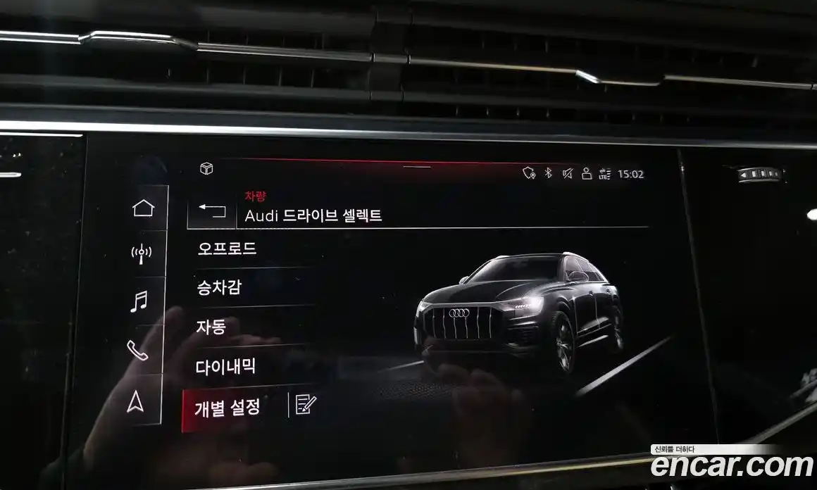 Audi Q8 2022 3.0 Автомат в Москве № 544615, фото 15