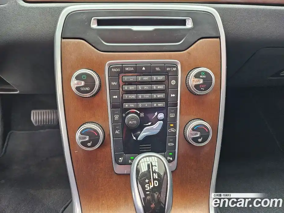 Volvo S80 2016 2.0 Автомат в Москве № 545314, фото 15