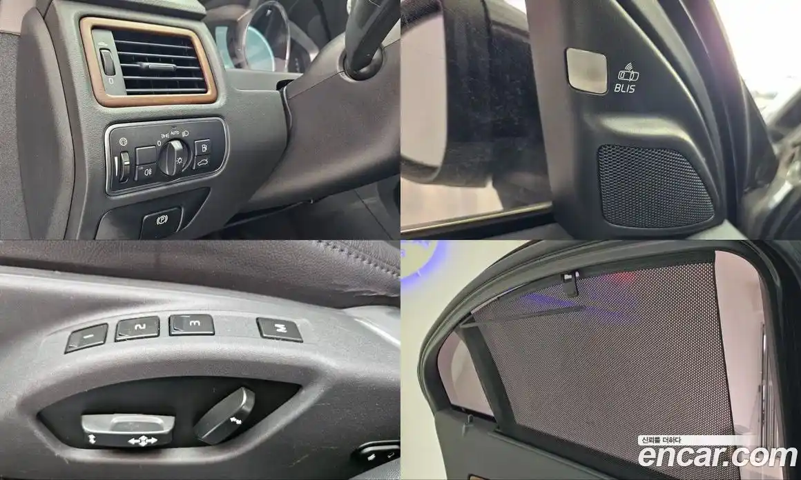 Volvo S80 2016 2.0 Автомат в Москве № 545314, фото 18