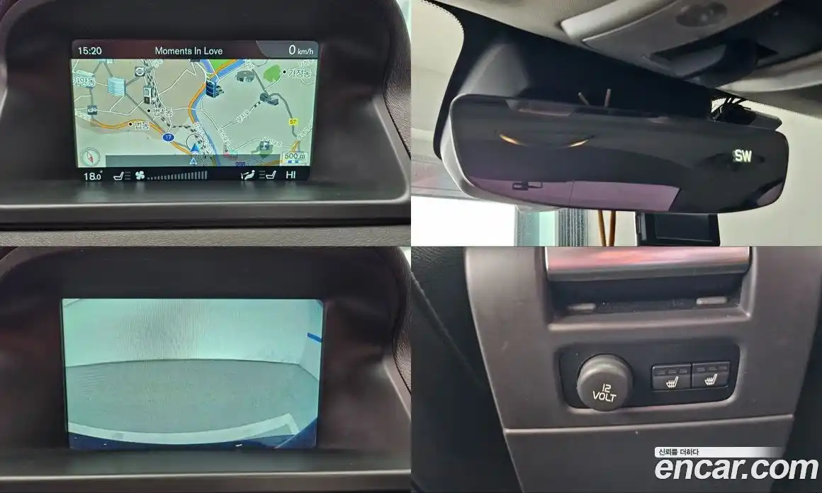 Volvo S80 2016 2.0 Автомат в Москве № 545314, фото 19