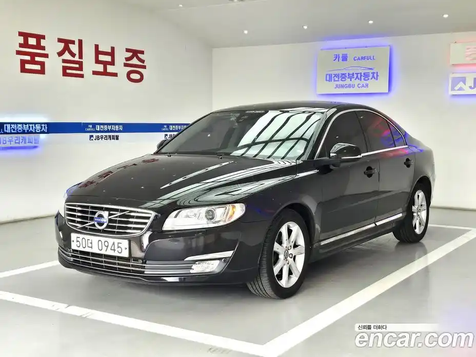 Volvo S80 2016 2.0 Автомат в Москве № 545314, фото 3