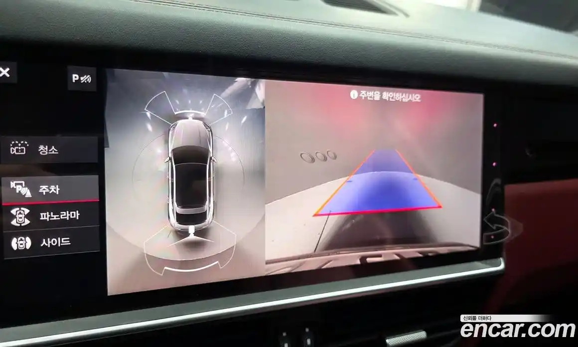 Porsche Cayenne 2020 3.0 Автомат в Москве № 545924, фото 15