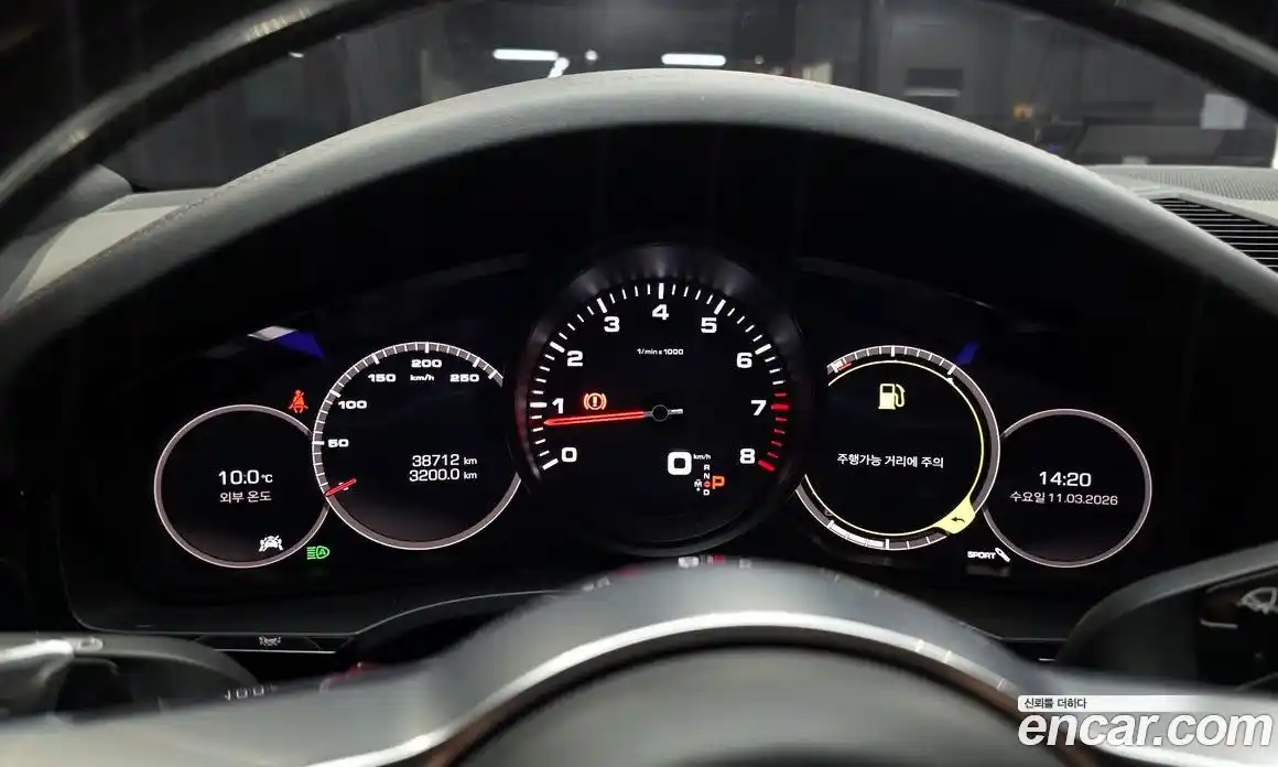 Porsche Cayenne 2020 3.0 Автомат в Москве № 545924, фото 8