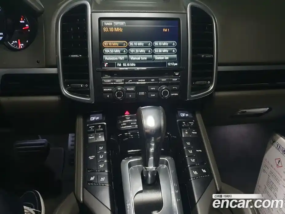 Porsche Cayenne 2016 3.0 Автомат в Москве № 546083, фото 15