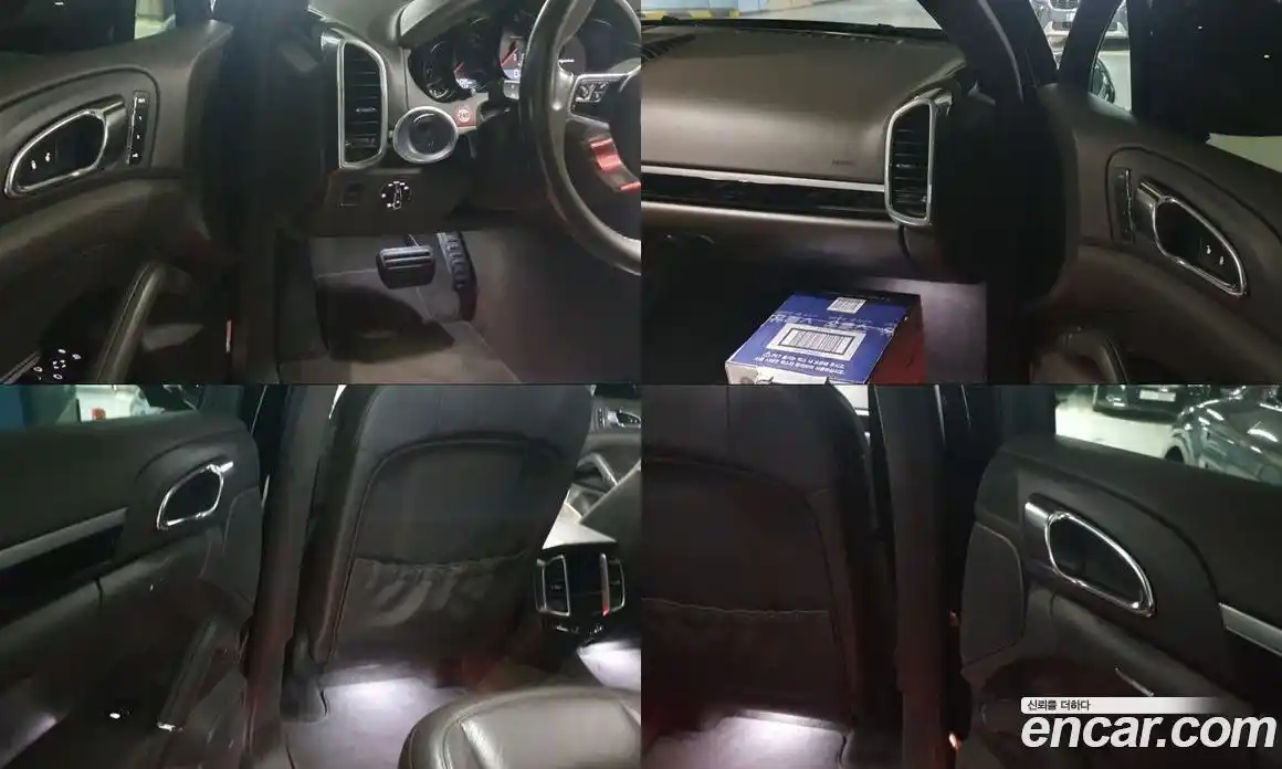 Porsche Cayenne 2016 3.0 Автомат в Москве № 546083, фото 18