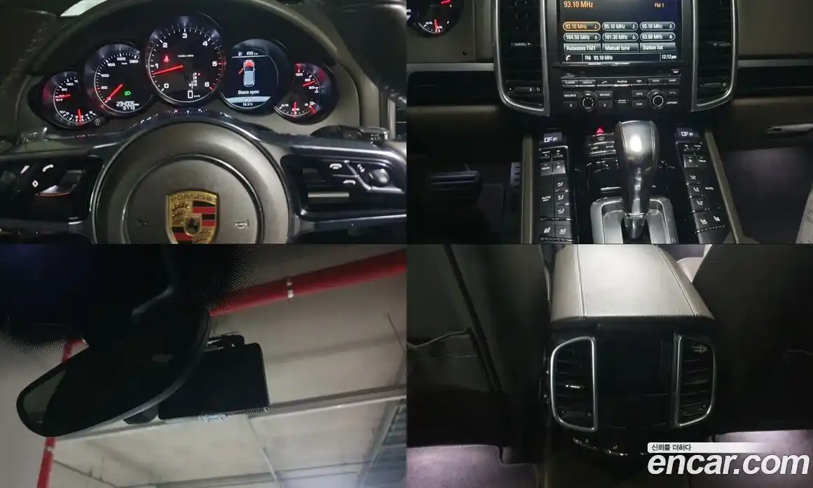 Porsche Cayenne 2016 3.0 Автомат в Москве № 546083, фото 19