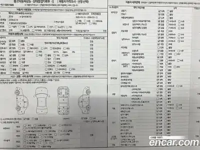 Lexus RX 2018 3.5 Автомат в Москве № 547175, миниатюра 9