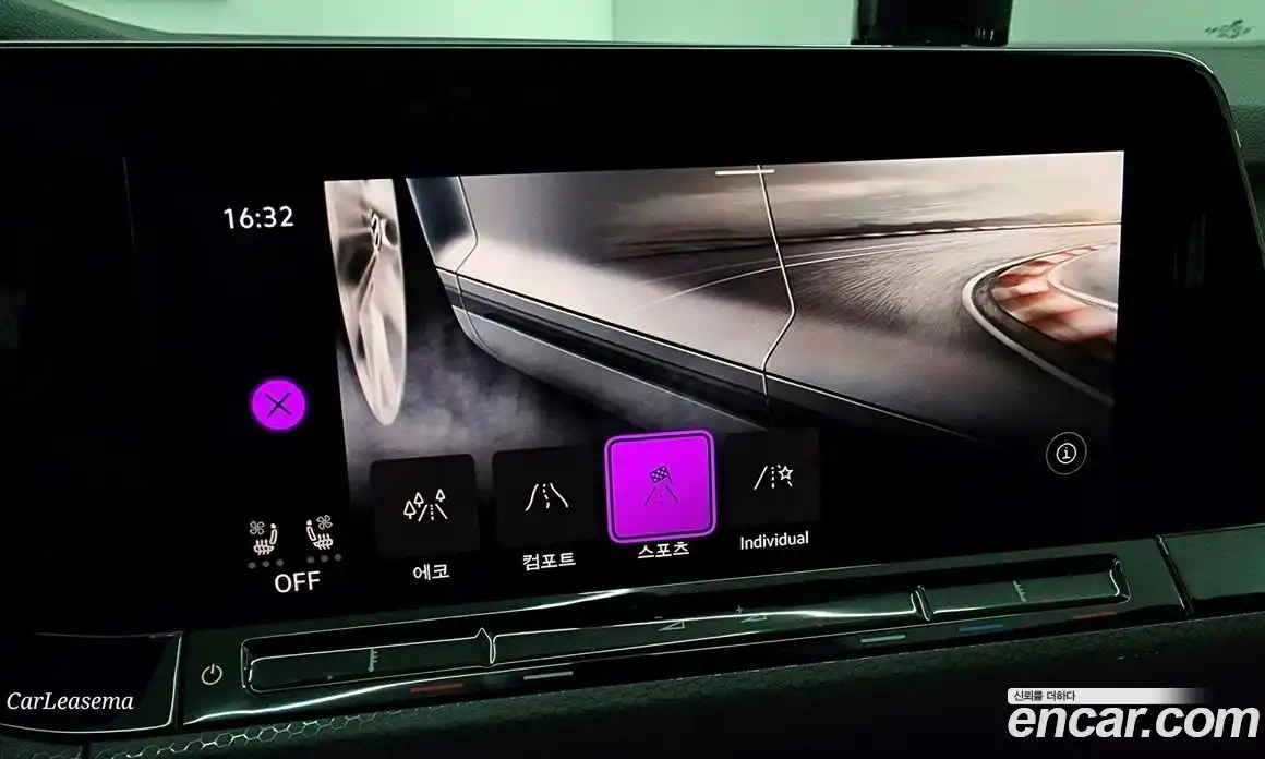 Volkswagen Golf 2024 2.0 Автомат в Москве № 547190, фото 16