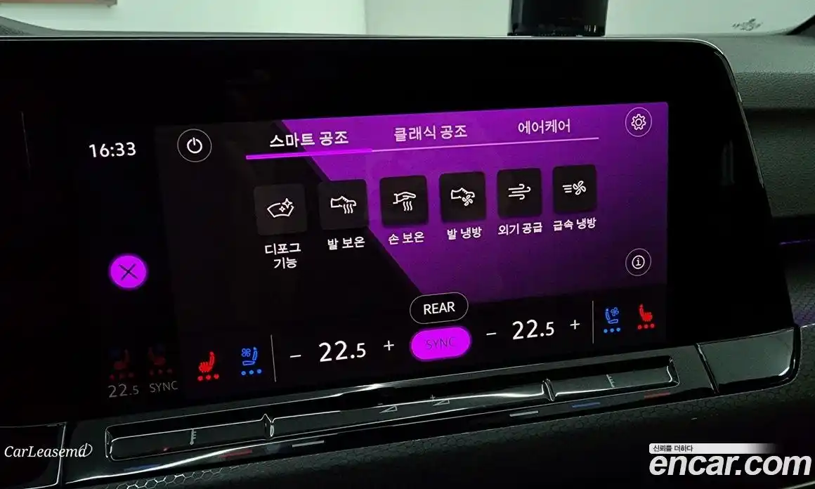 Volkswagen Golf 2024 2.0 Автомат в Москве № 547190, фото 17