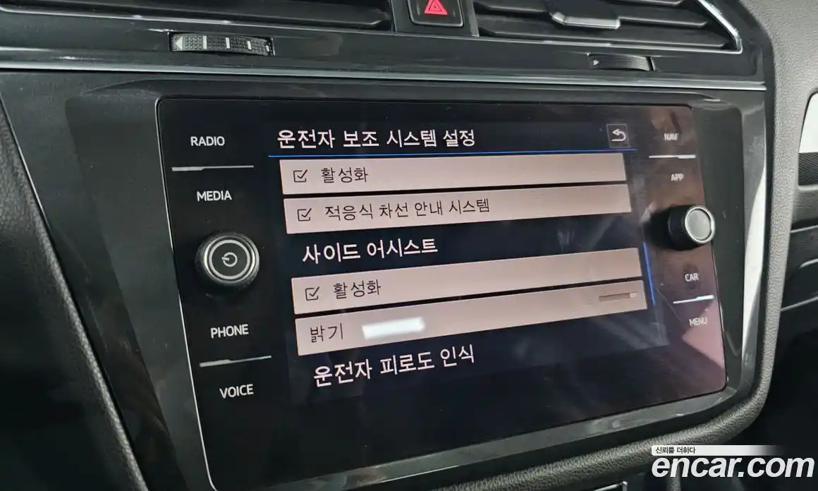 Volkswagen Tiguan 2018 2.0 Автомат в Москве № 547323, фото 15