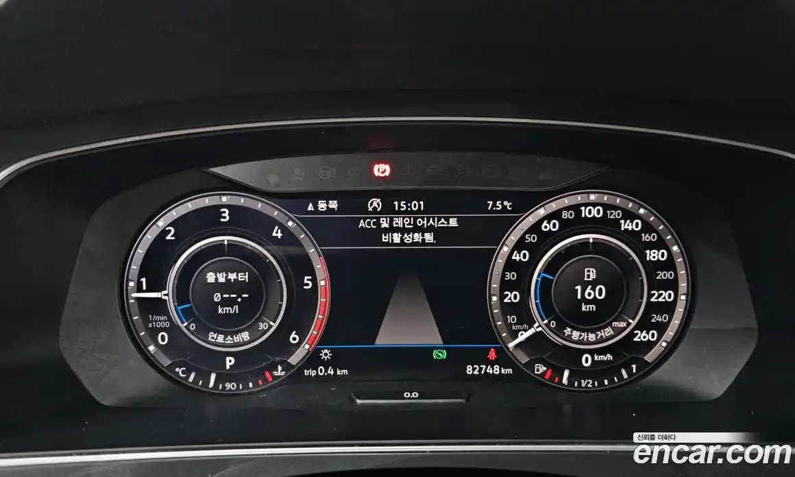 Volkswagen Tiguan 2018 2.0 Автомат в Москве № 547323, фото 8