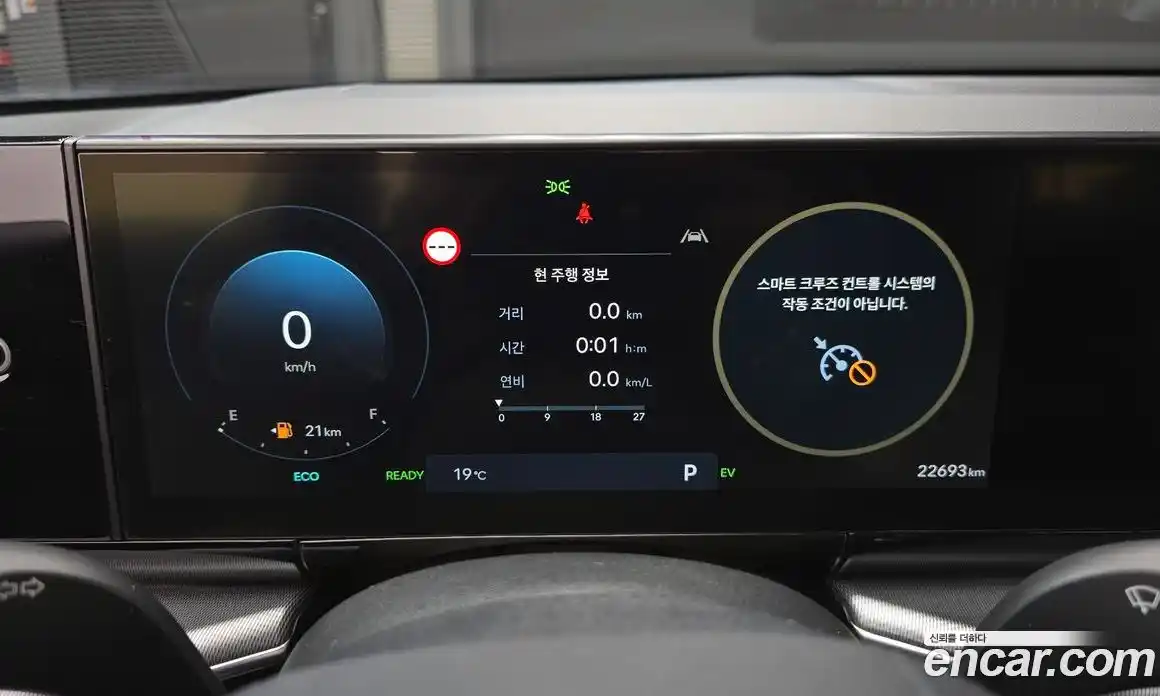 Hyundai Grandeur 2023 1.6 Автомат в Москве № 5611, фото 16