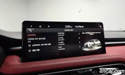 Genesis G70 2021 2.0 Автомат в Москве № 56804, миниатюра 5