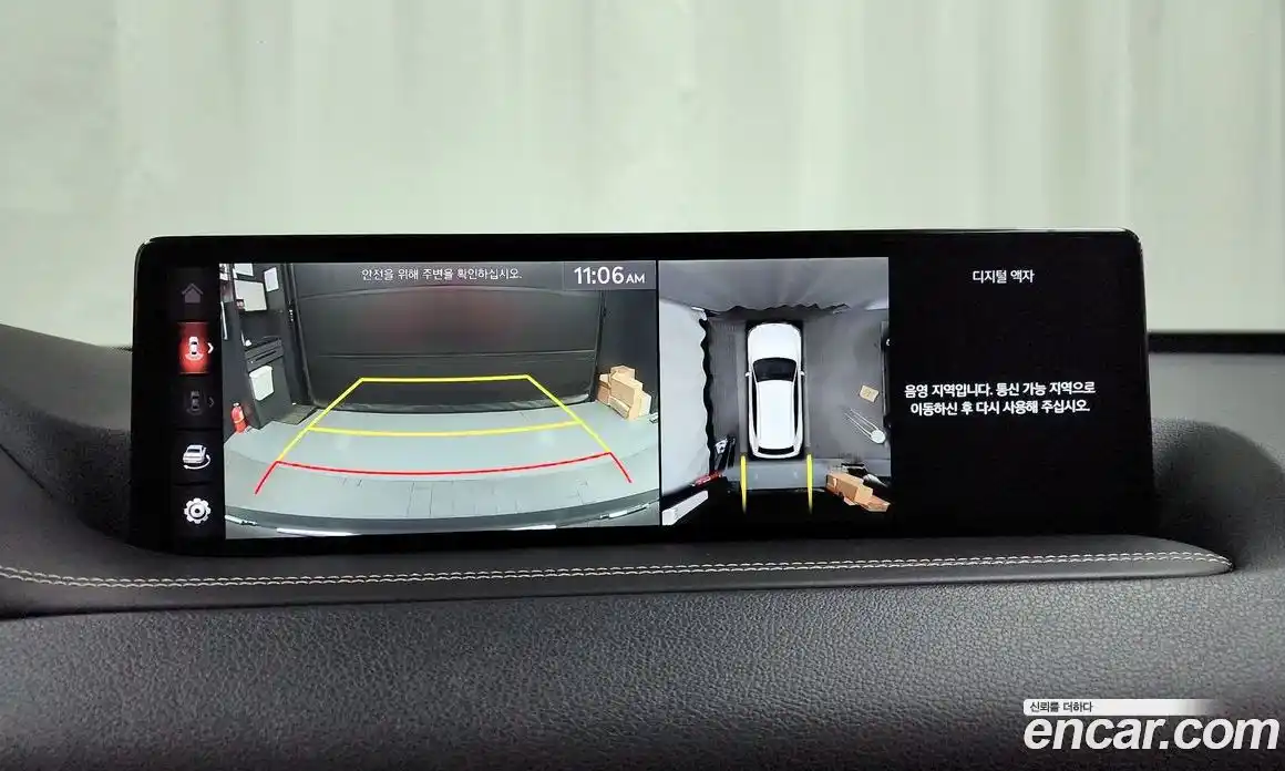 Genesis GV80 2020 2.5 Автомат в Москве № 57609, фото 15