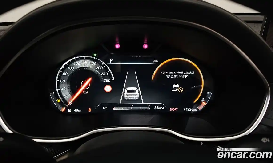 Genesis G80 2022 2.5 Автомат в Москве № 57879, фото 8