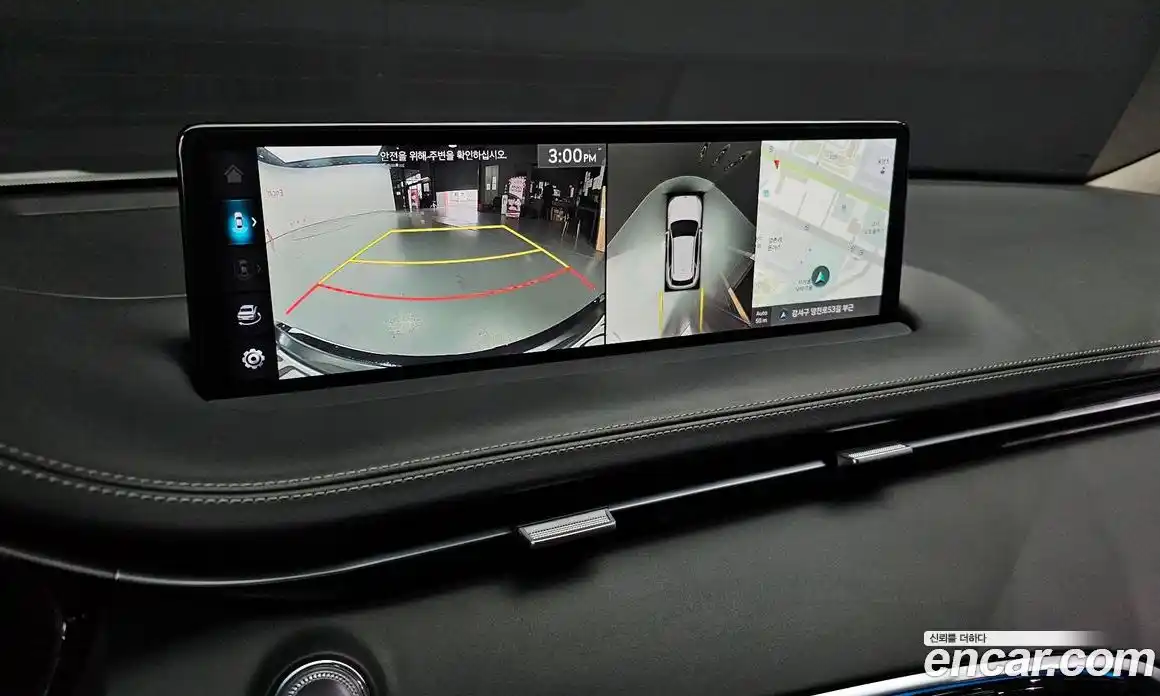 Genesis GV70 2023 2.5 Автомат в Москве № 58251, фото 15