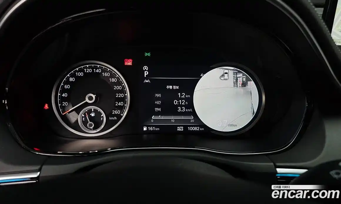 Genesis GV70 2023 2.5 Автомат в Москве № 58251, фото 8