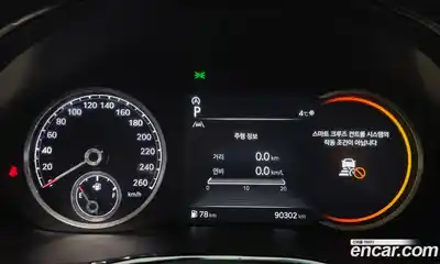 Genesis GV70 2021 2.5 Автомат в Москве № 59474, миниатюра 2