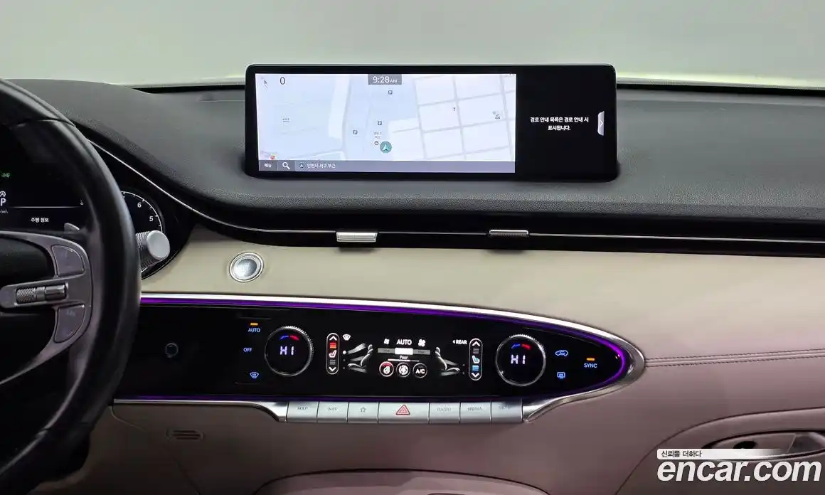 Genesis GV70 2021 2.5 Автомат в Москве № 59474, фото 4