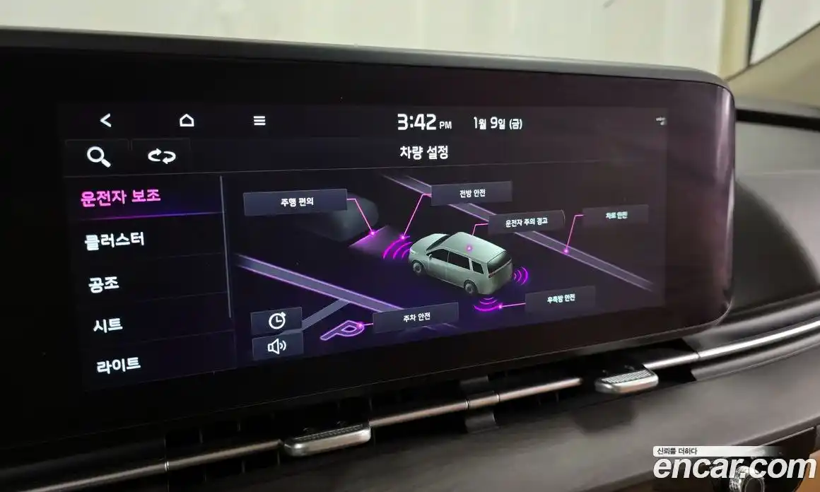 Kia Canival 2023 3.5 Автомат в Москве № 60660, фото 16