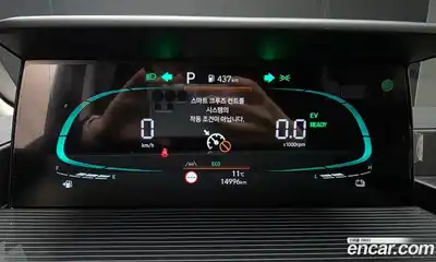 Hyundai Staria 2025 1.6 Автомат в Москве № 87044, миниатюра 10