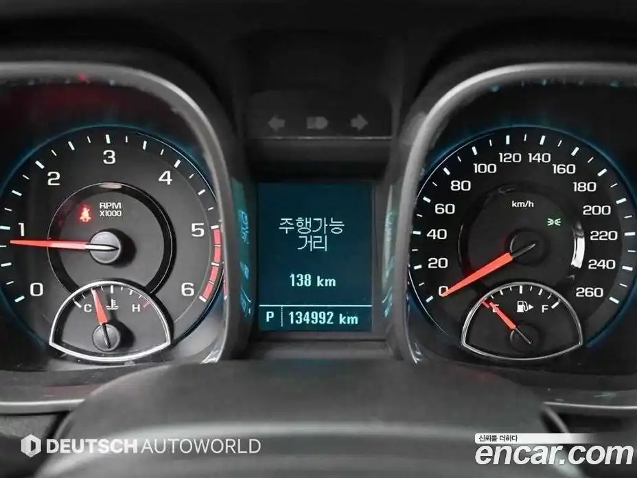 Chevrolet Malibu 2015 2.0 Автомат в Москве № 105843, фото 8