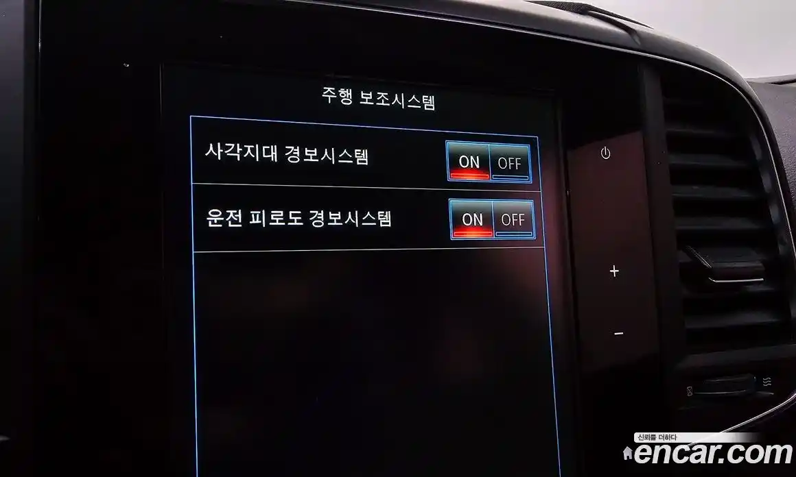 Renault QM6 2019 2.0 Автомат в Москве № 107469, фото 5