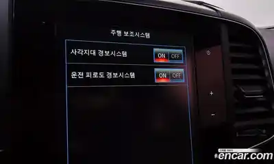 Renault QM6 2019 2.0 Автомат в Москве № 107469, миниатюра 5